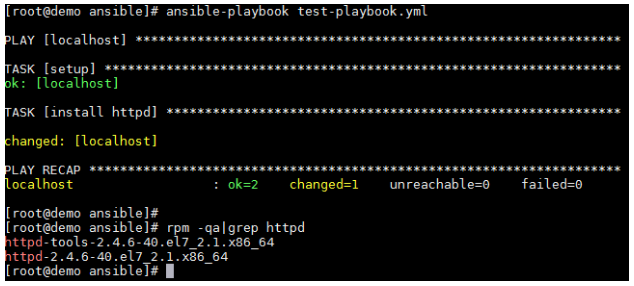 redhat ansible install