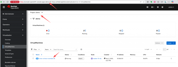 The Demo VM appears and runs on the disaster recovery site.