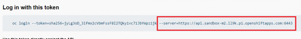 The URL of your API server.